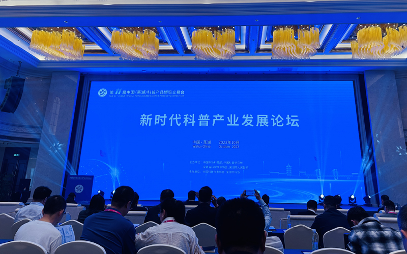 1700811527681099.jpg 2.jpg
