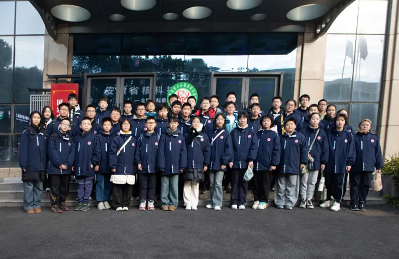 探秘核能世界　播撒科学种子