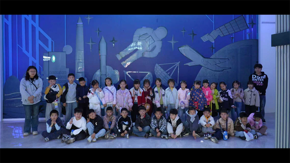 春假迎“萌新”，馆校共育科学苗 ——安徽省核科技馆接待大学城小学春假研学团