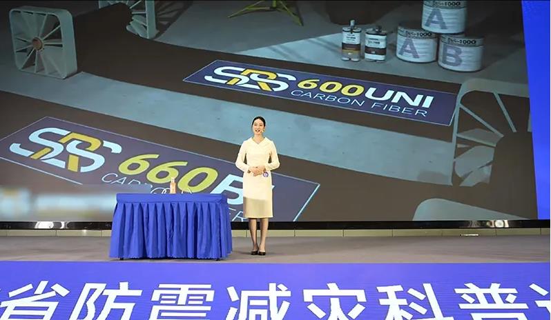 核勘总院职工斩获2026年安徽省防震减灾科普讲解大赛一等奖